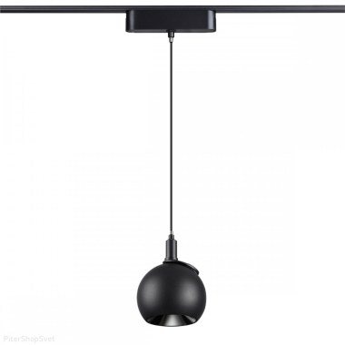 foco-esfera-12w-led-suspenso-magnetico-2